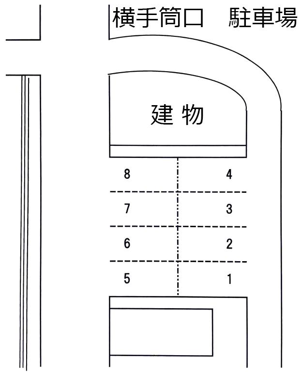 横手筒口 駐車場の駐車配置図