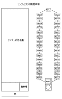 サンフェリスタ目黒②の駐車場