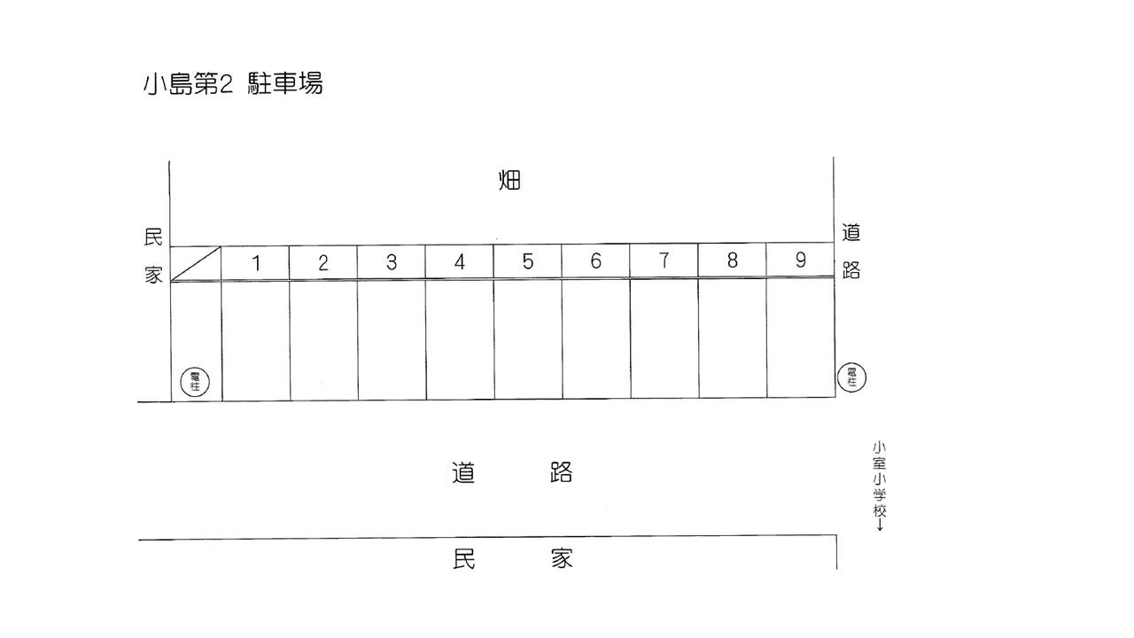 小島第2駐車場の駐車配置図