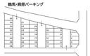 鶴馬・殿原パーキングの駐車場