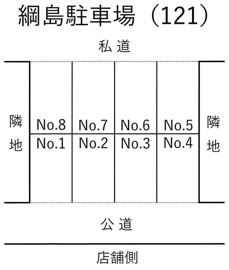 綱島駐車場の駐車配置図