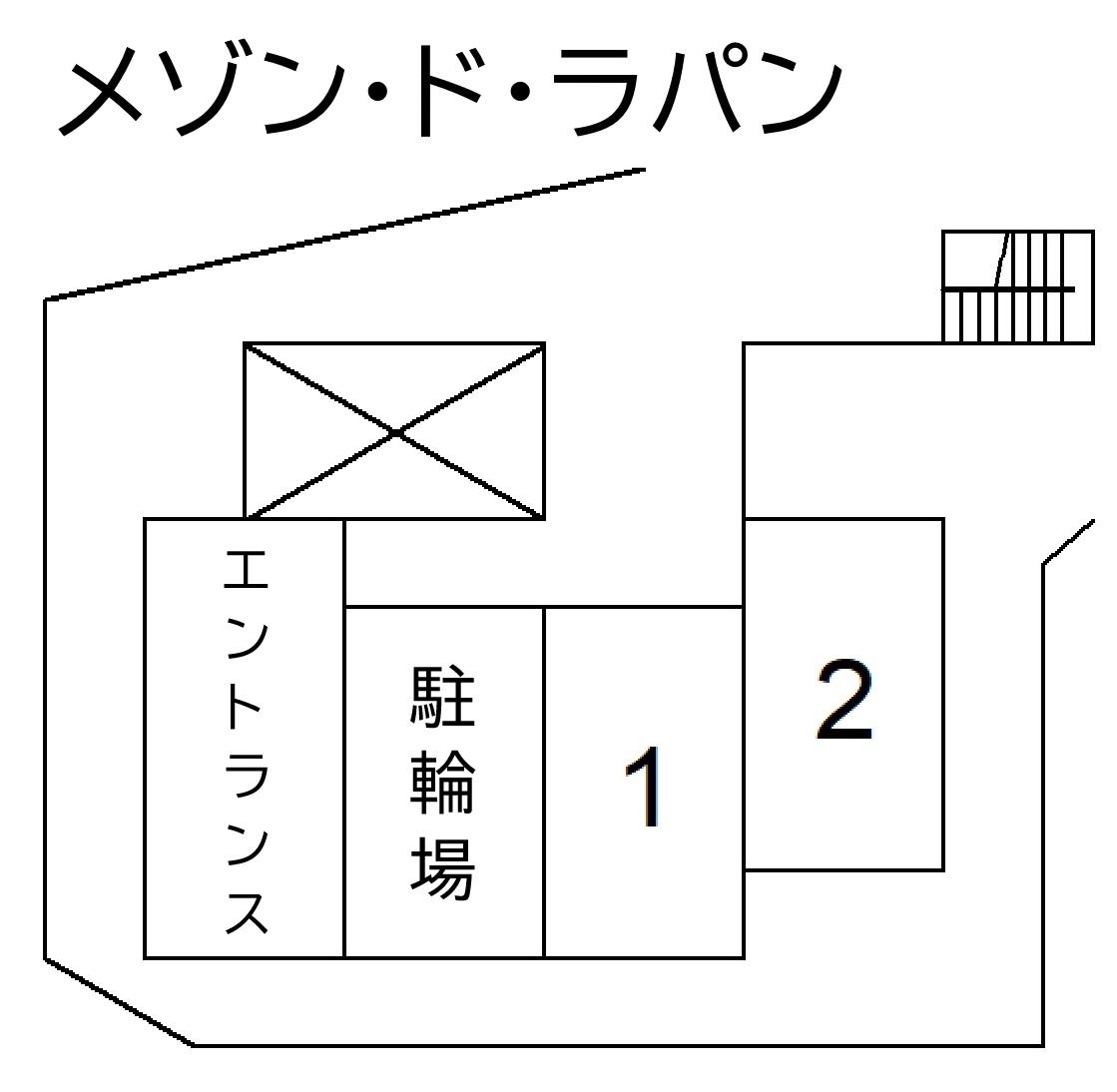 メゾン・ド・ラパンの駐車配置図