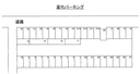 宮代パーキングの駐車場