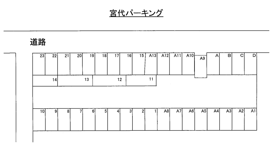 宮代パーキングの駐車配置図