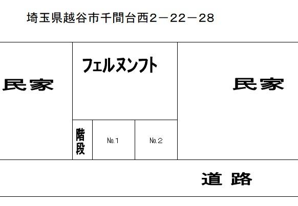 フェルヌンフト 敷地内駐車場の駐車配置図