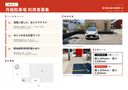 香川県丸亀市富屋町19-2の駐車場