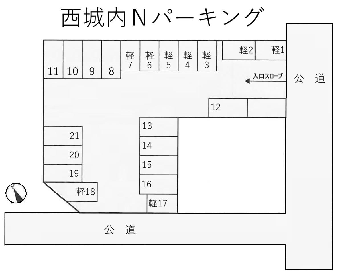 西城内Nパーキングの駐車配置図