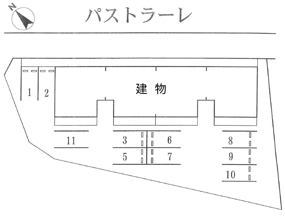 パストラーレの駐車配置図