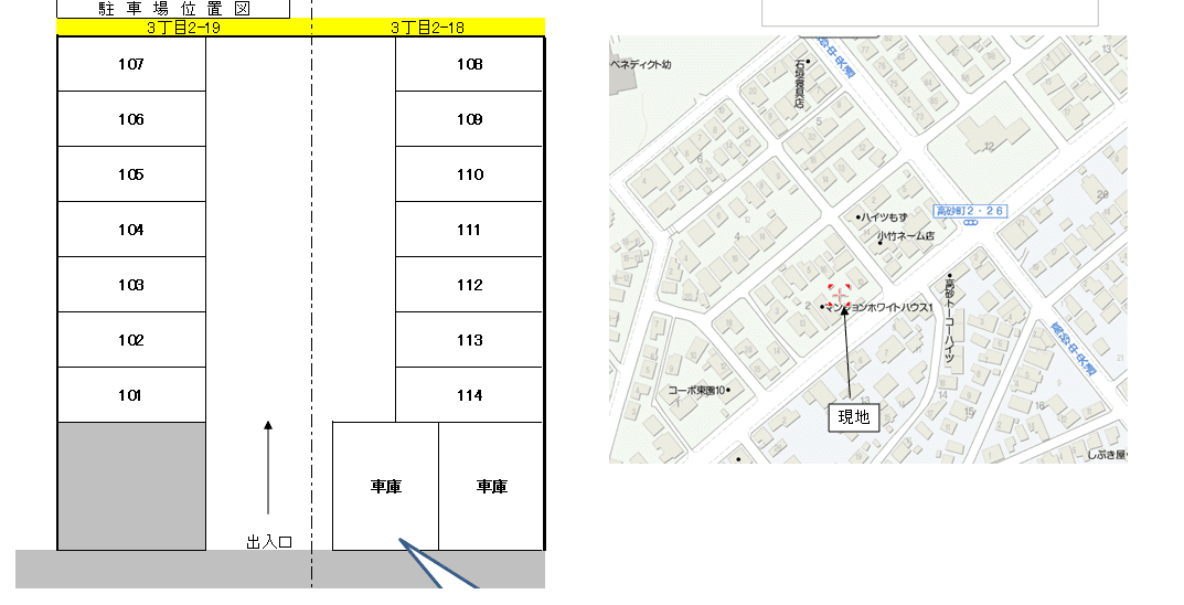 高砂町3丁目 山下フミ駐車場の駐車配置図