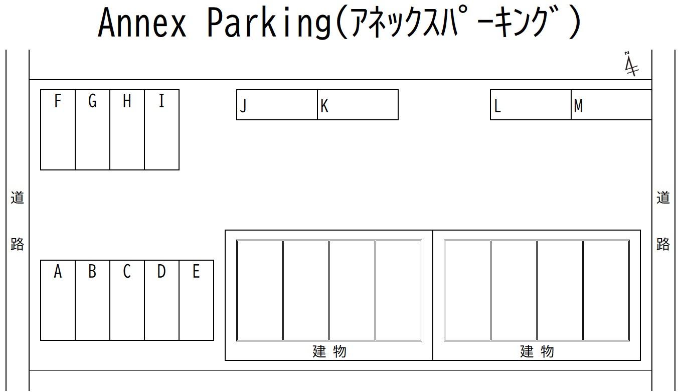 Annex Parking(アネックスパーキング)の駐車配置図