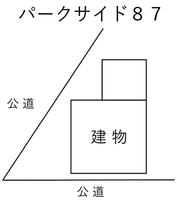 パークサイド87の駐車配置図