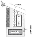 プルメリアB(41364)の駐車場