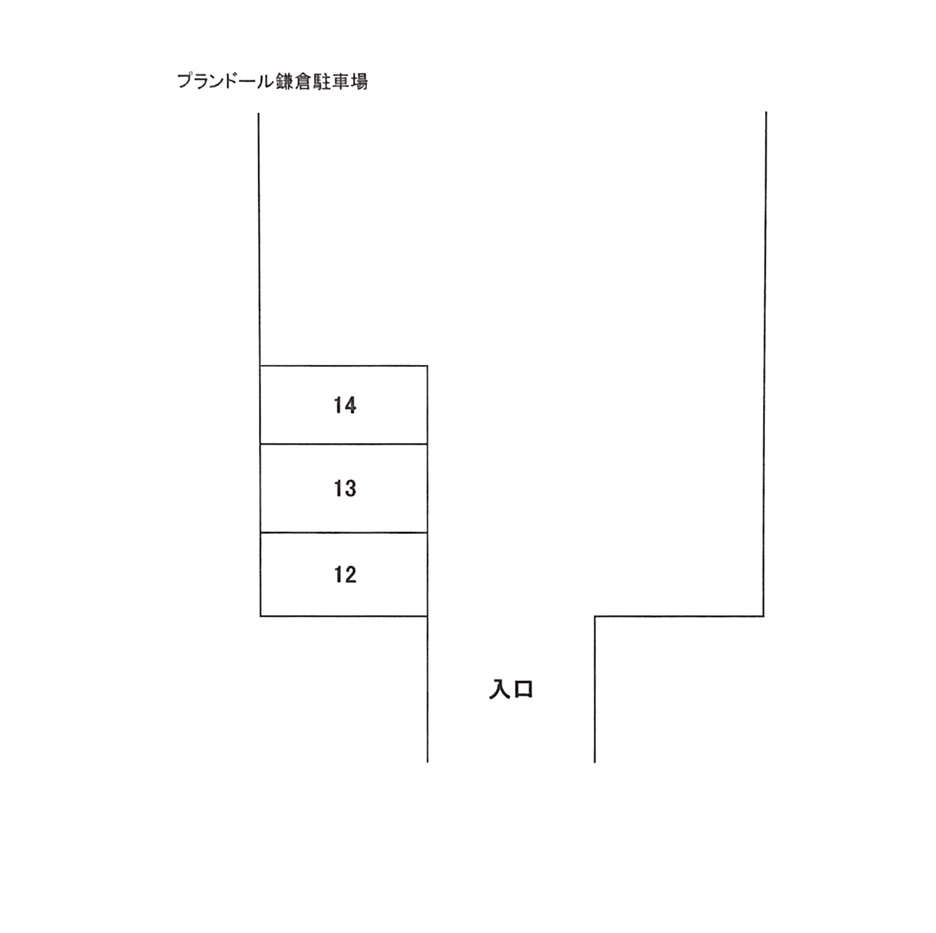 プランドール鎌倉駐車場の駐車配置図