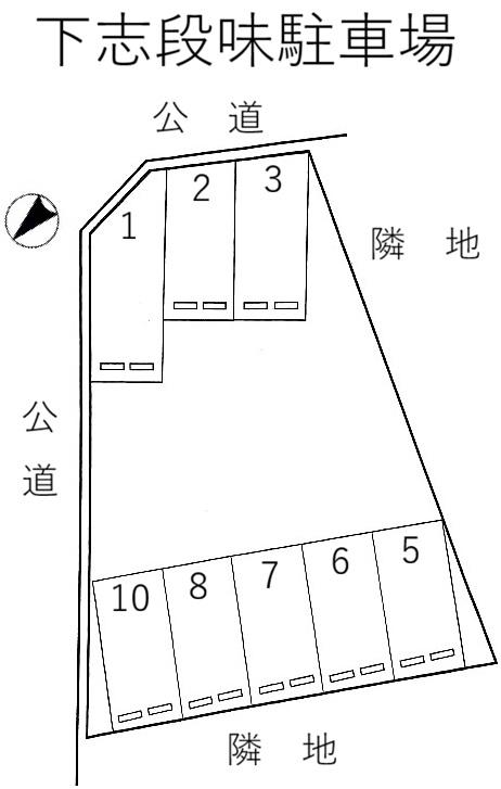 下志段味駐車場の駐車配置図