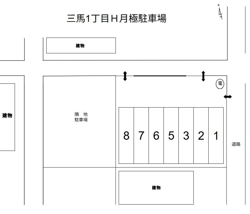 三馬1丁目H月極駐車場の駐車配置図