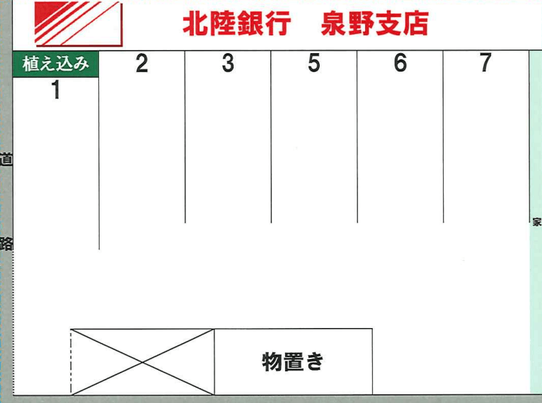 月極駐車場の駐車配置図