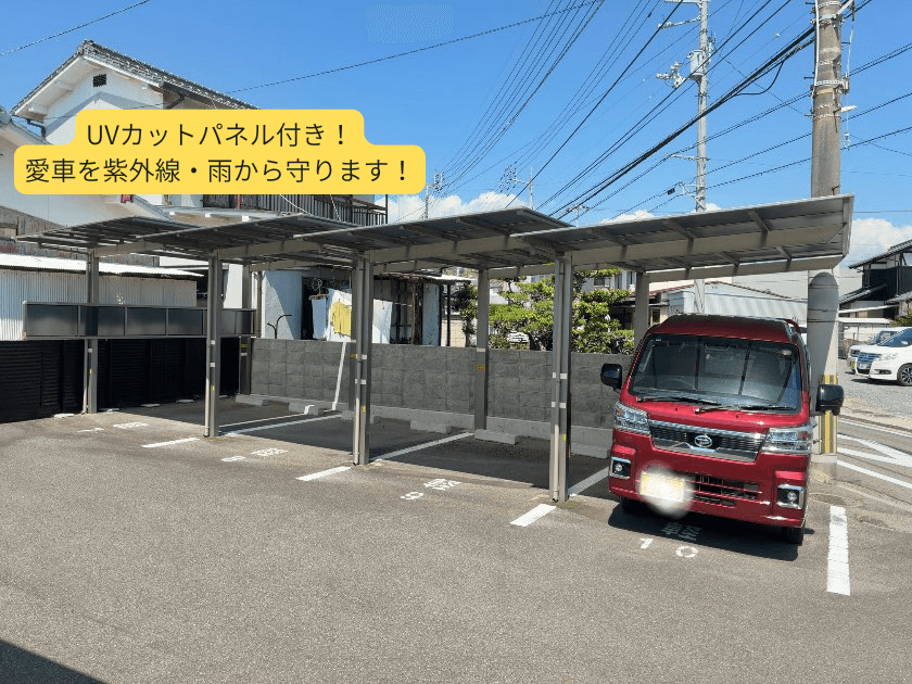 中須賀2丁目屋根付き月極駐車場の外観・駐車場イメージ1枚目