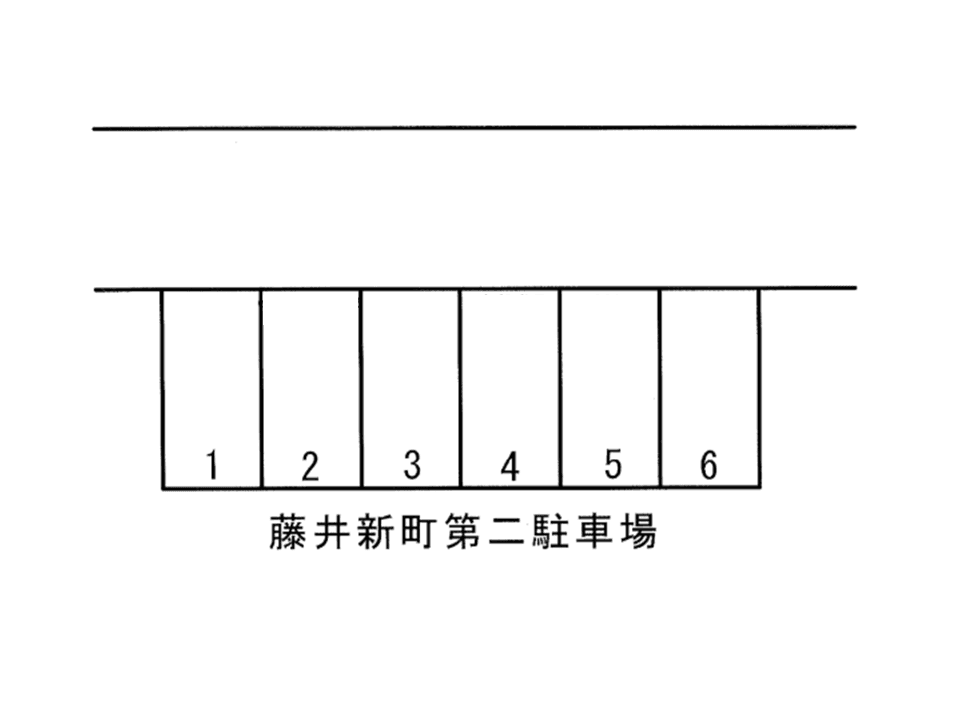 藤井新町第二駐車場の駐車配置図