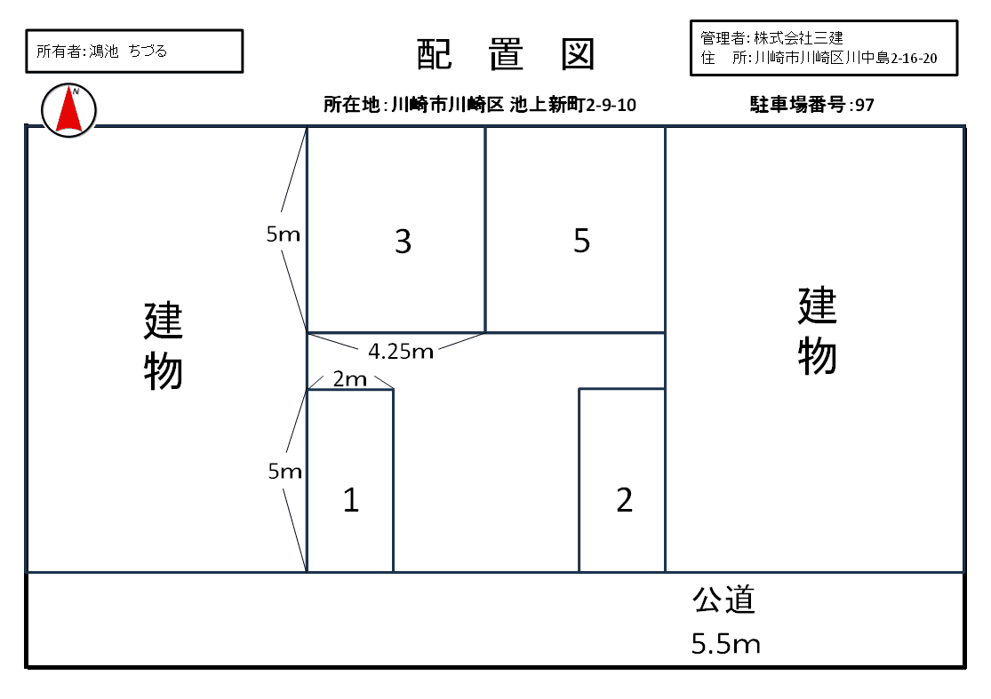池上新町97駐車場の駐車配置図