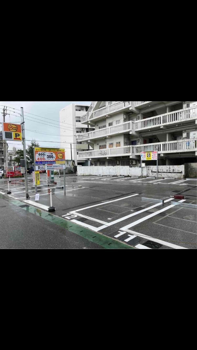 ザ・パーク久米第4の外観・駐車場イメージ3枚目