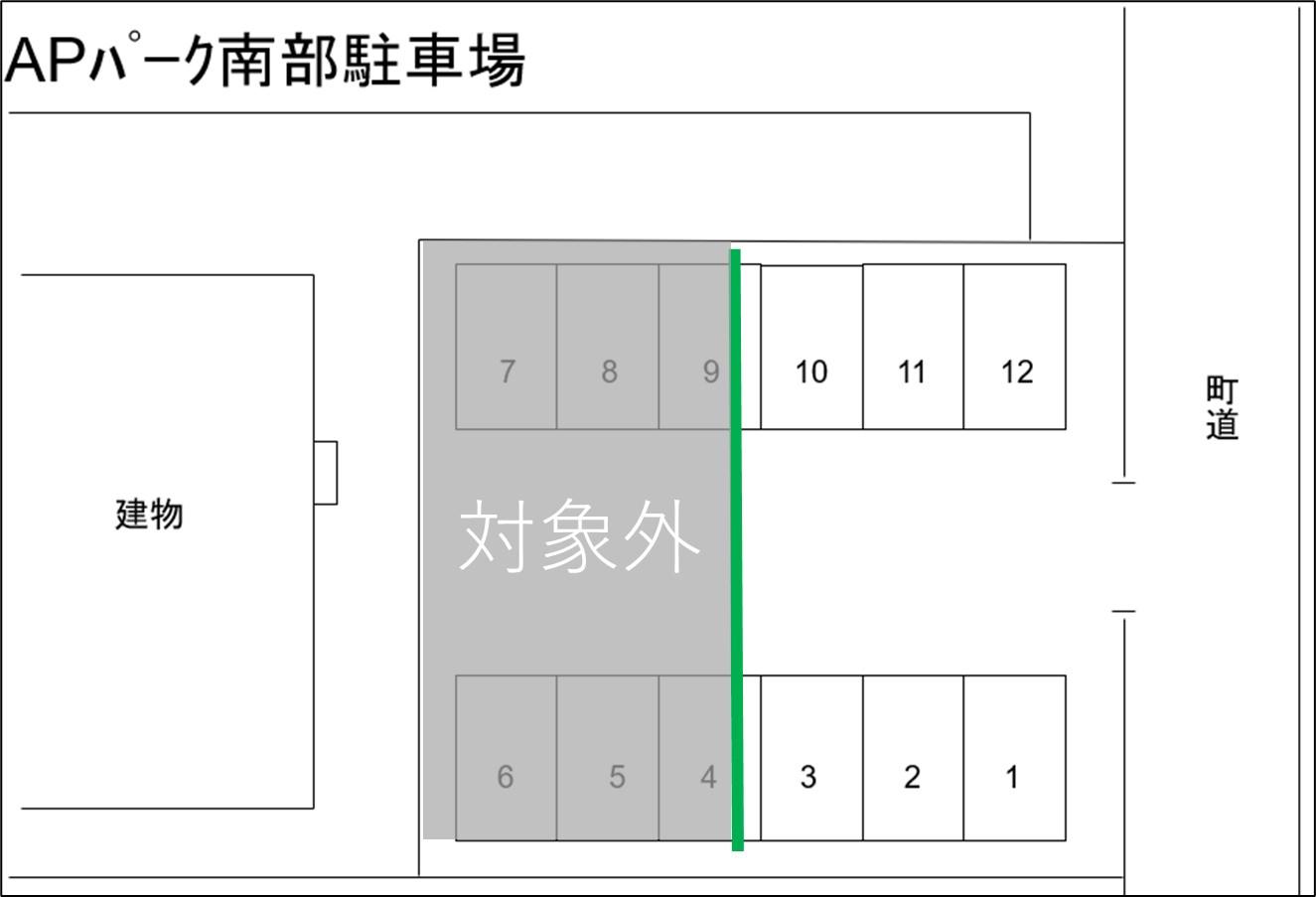 APパーク南部の駐車配置図