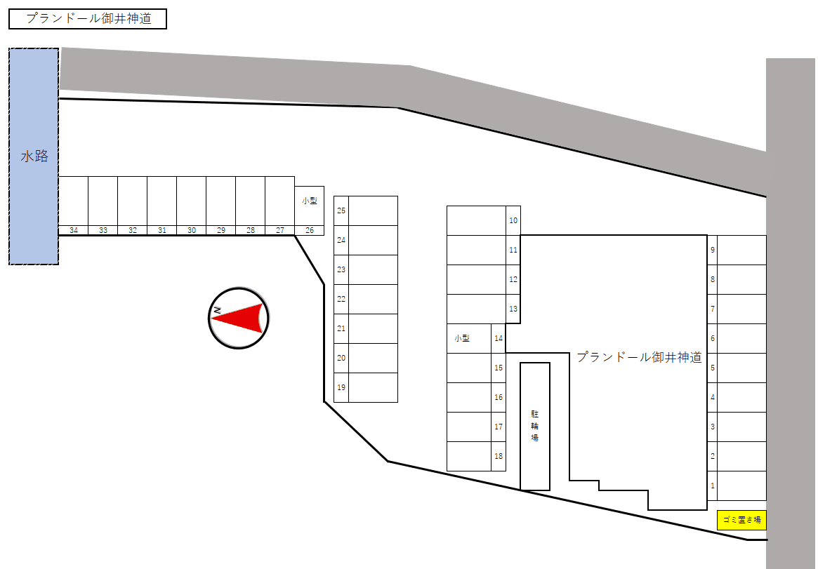 プランドール御井神道の駐車配置図