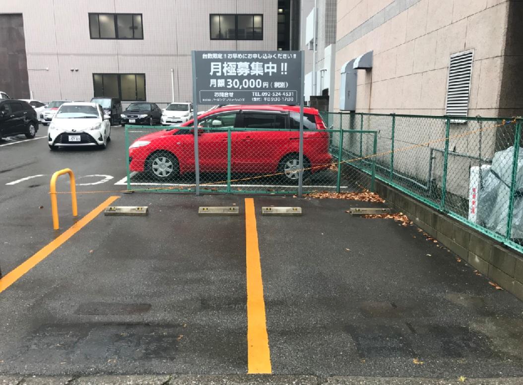 Dパーキング薬院1丁目PS第1の外観・駐車場イメージ1枚目