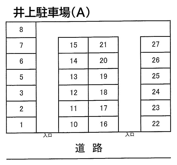 井上駐車場(A)の駐車配置図