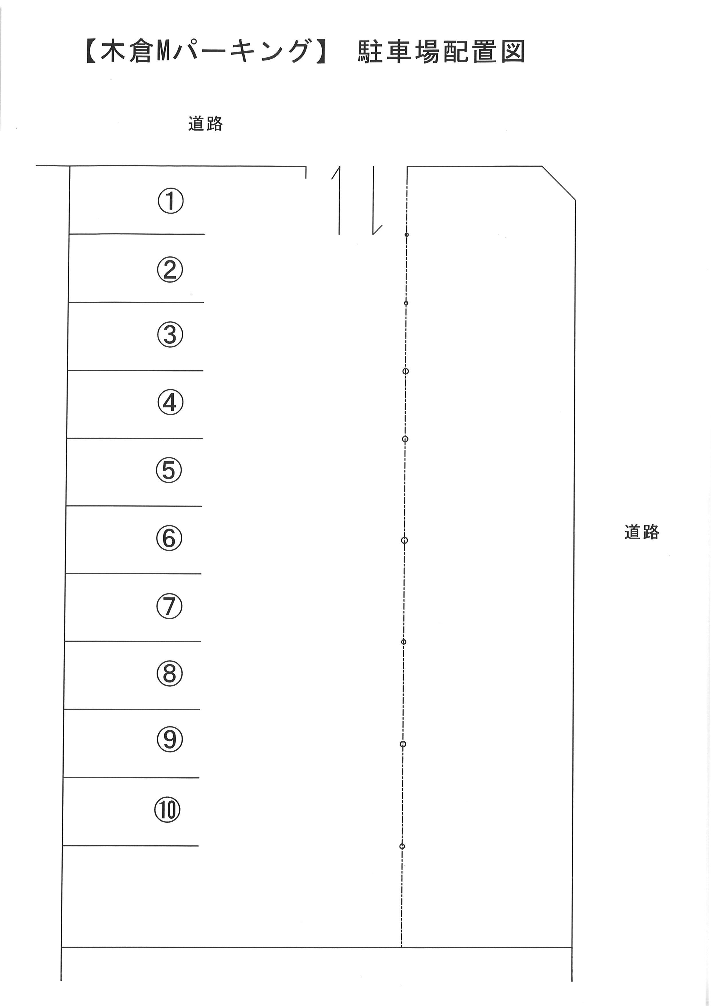 木倉Mパーキングの駐車配置図