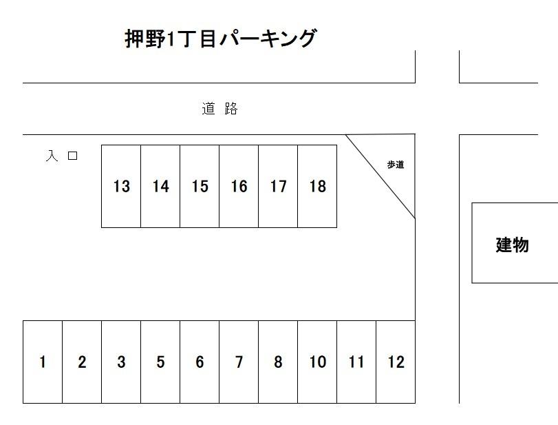 押野1丁目パーキングの駐車配置図