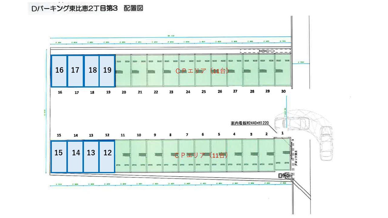 Dパーキング東比恵2丁目第3の駐車配置図