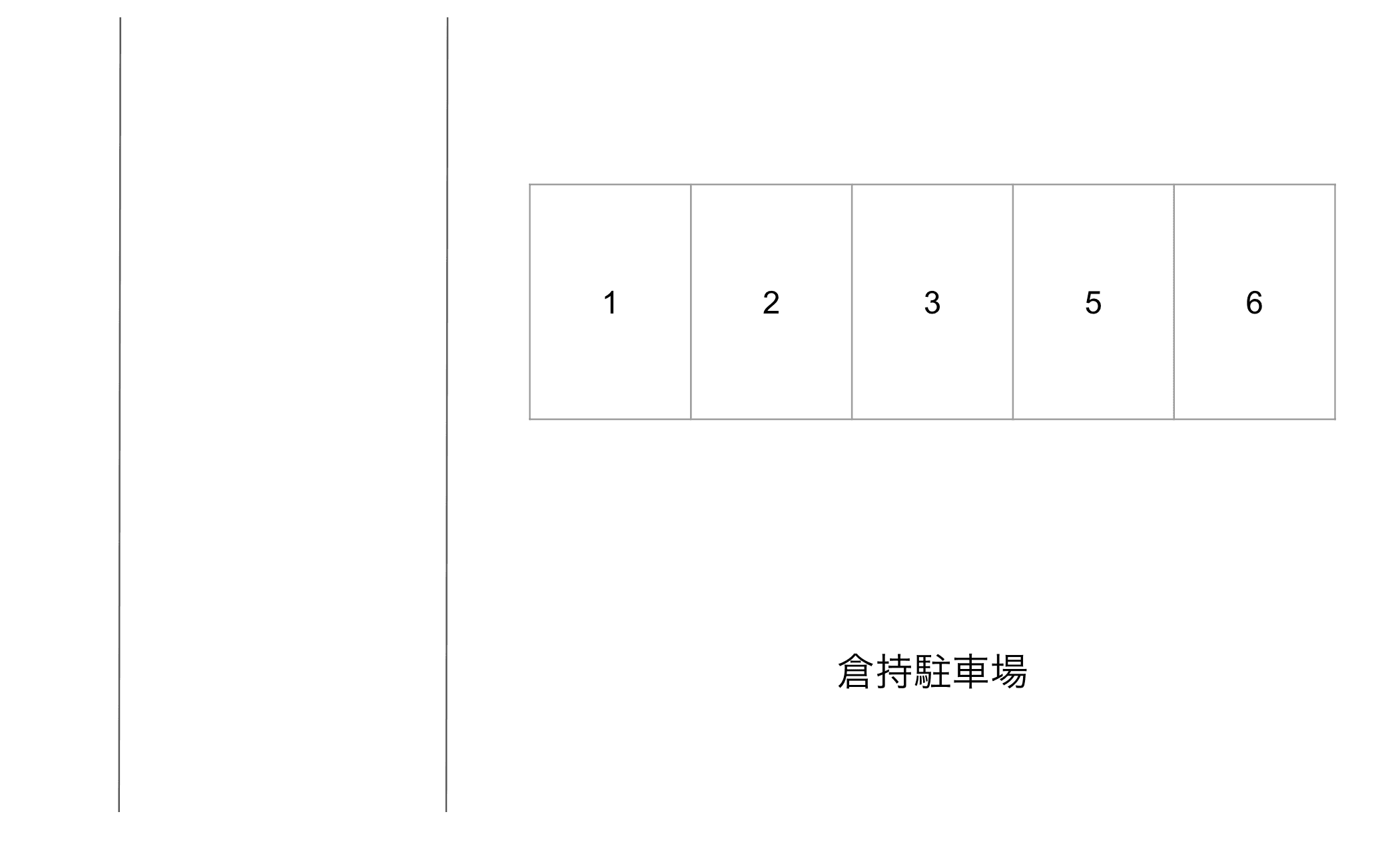倉持駐車場の駐車配置図