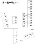 小林駐車場(044)の駐車場