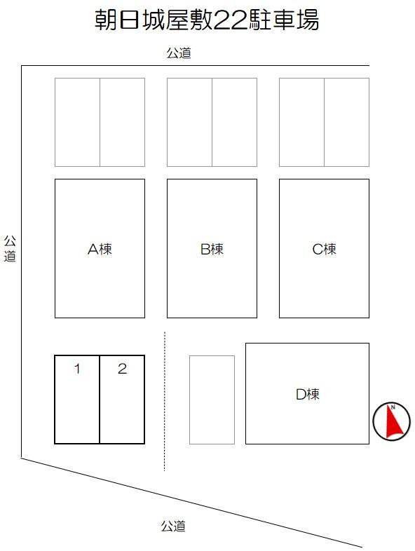 朝日城屋敷22駐車場の駐車配置図
