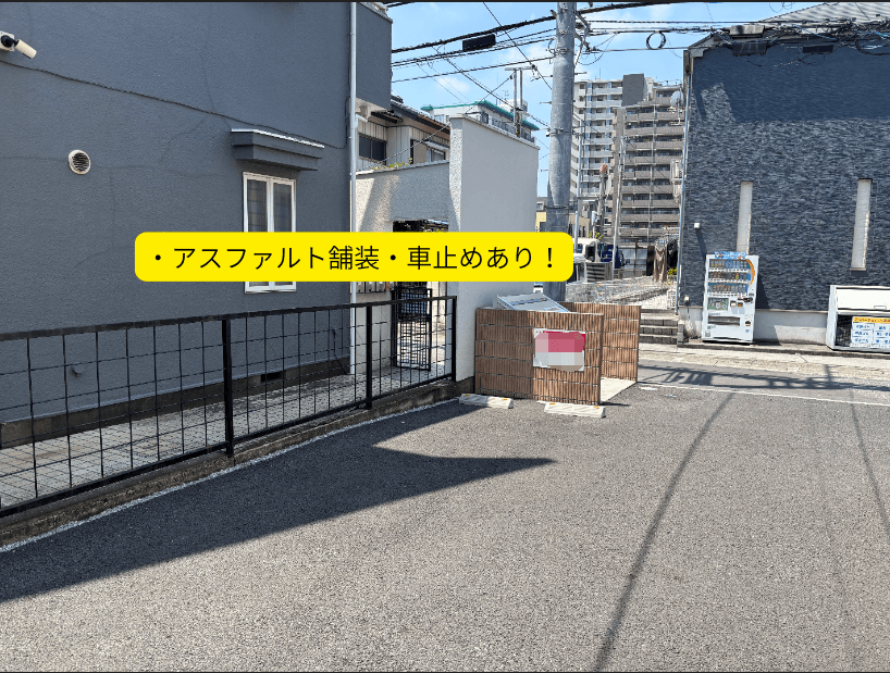 UHOME草加の外観・駐車場イメージ2枚目
