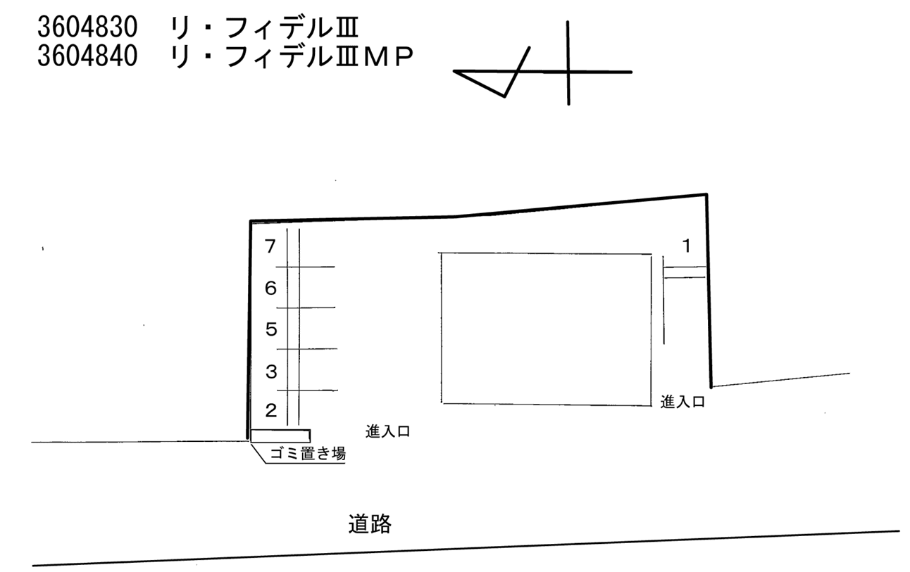 リ・フィデルⅢMPの駐車配置図