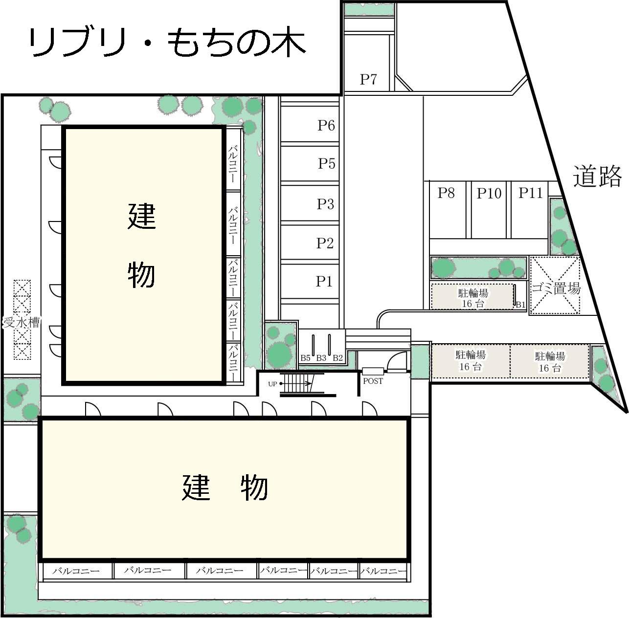 リブリ・もちの木の駐車配置図