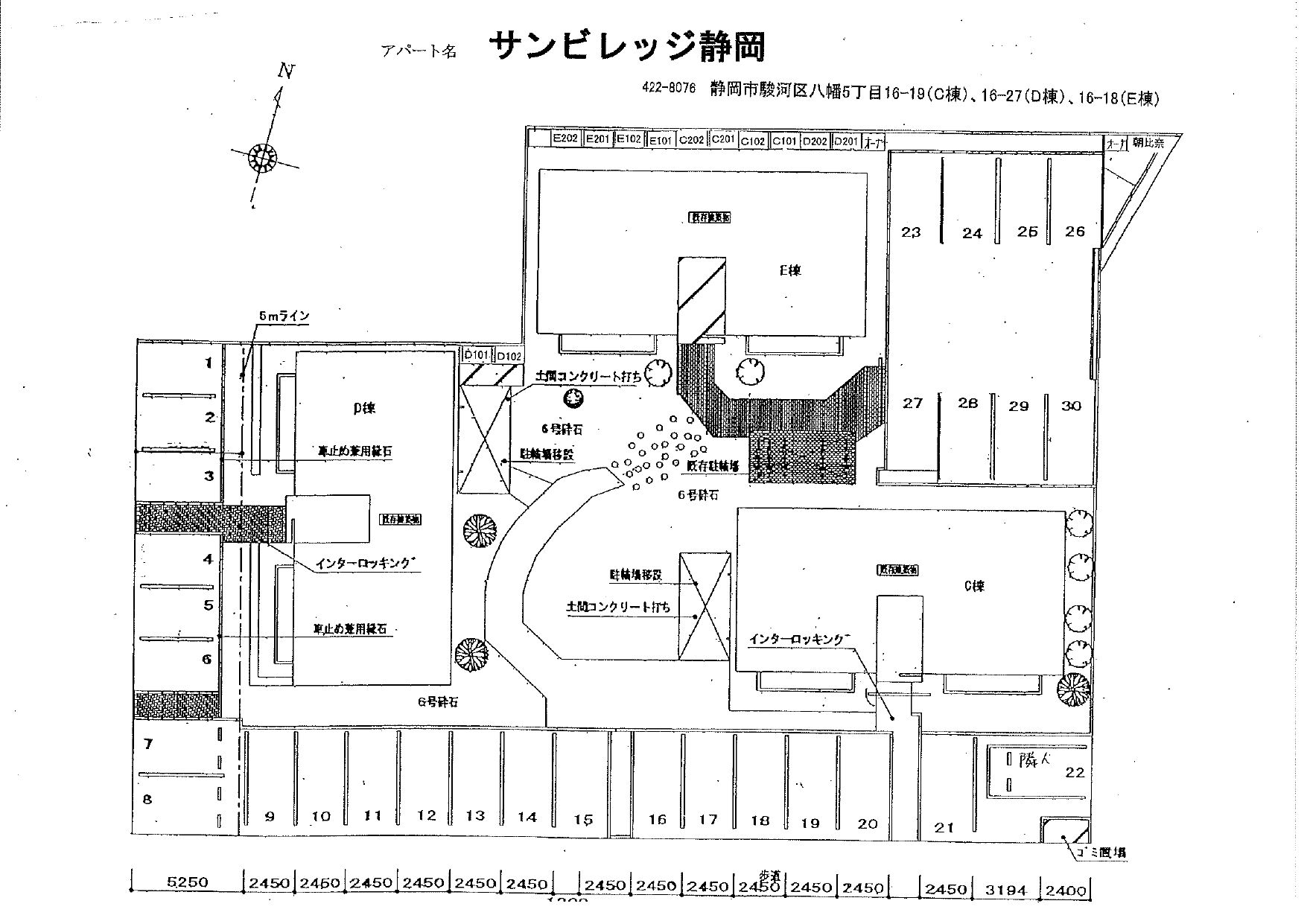 サンビレッジ静岡駐車場の駐車配置図