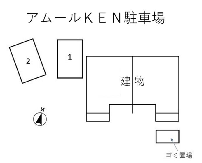 アムールKEN駐車場の駐車配置図