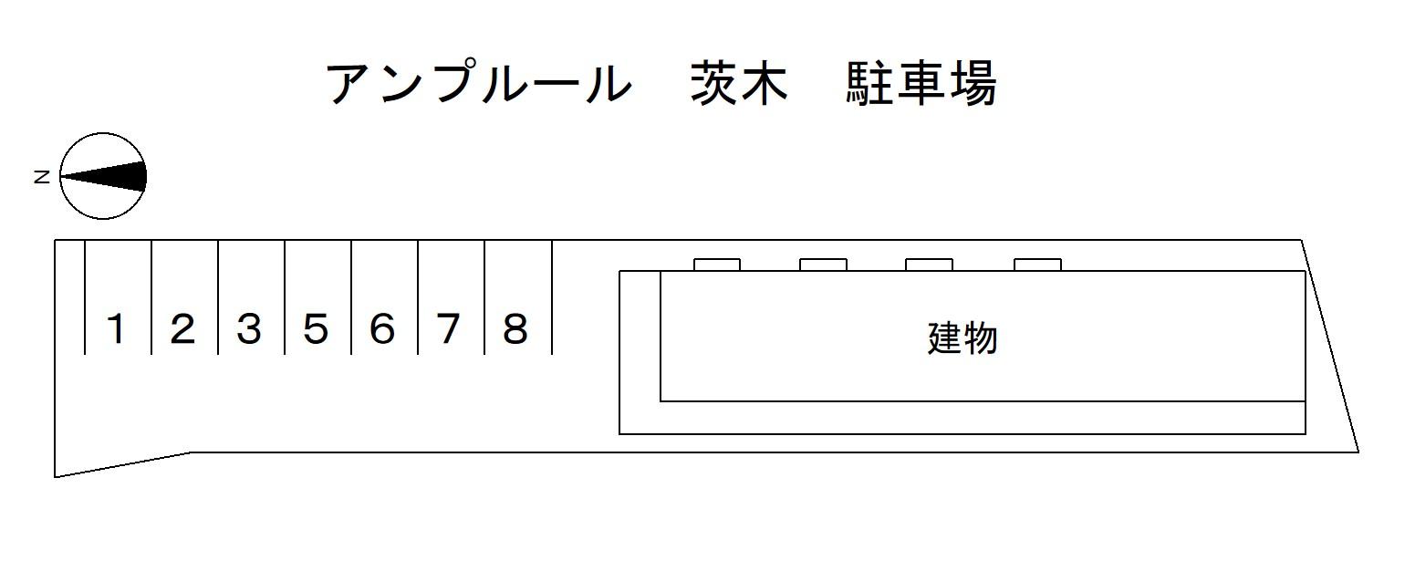 アンプルール 茨木 駐車場の駐車配置図