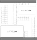 グラース蔵上 共同駐車場の駐車場