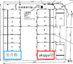 三河一宮駅前第1の駐車配置図