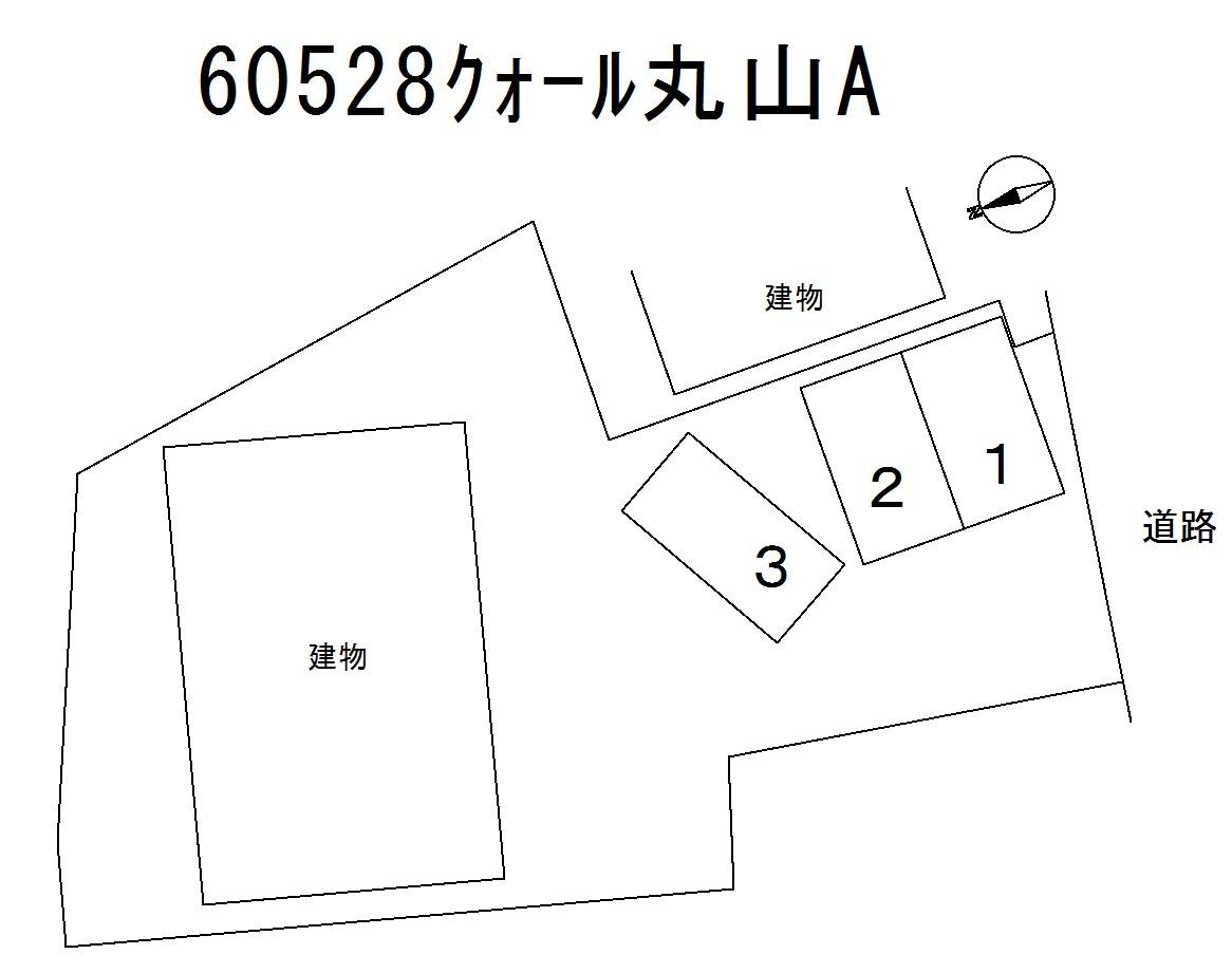 クォール丸山Aの駐車配置図