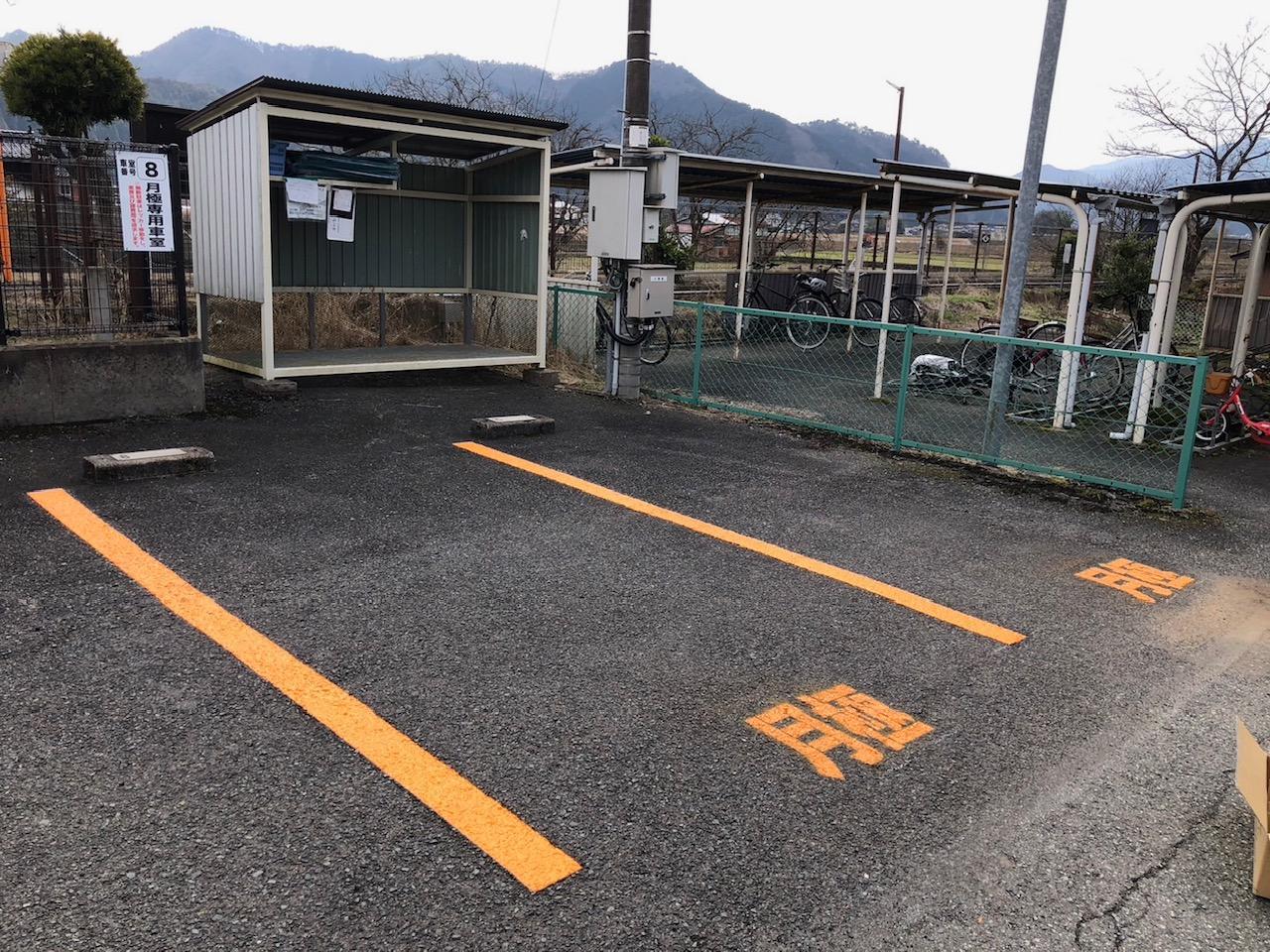 ラクピーライト青倉駅の外観・駐車場イメージ2枚目