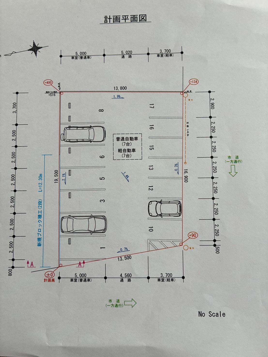 長町3丁目広見前駐車場の駐車配置図