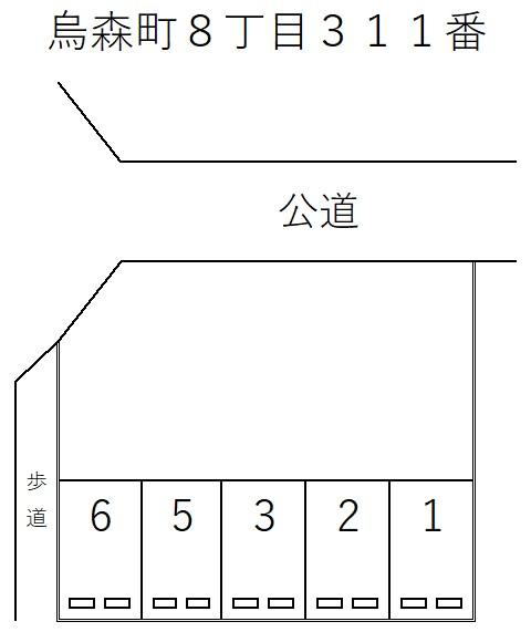 烏森町8丁目311番の駐車配置図