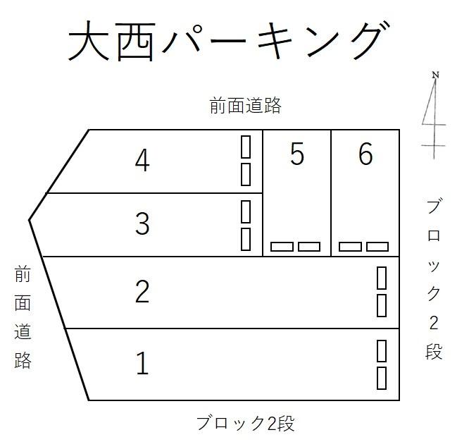 大西パーキングの駐車配置図