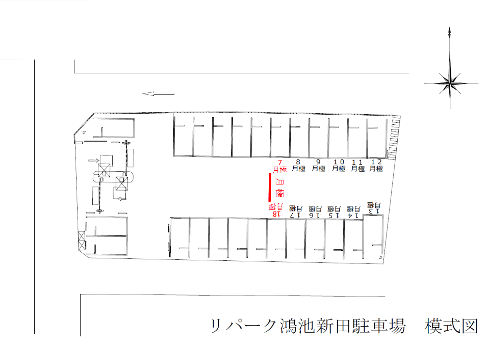 鴻池新田の駐車配置図