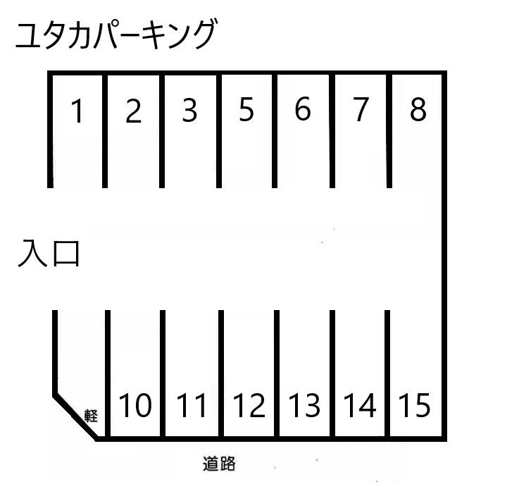 ユタカパーキングの駐車配置図