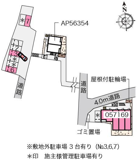 クレイノメゾン クリザンテムA(57169) 敷地外駐車場の駐車配置図